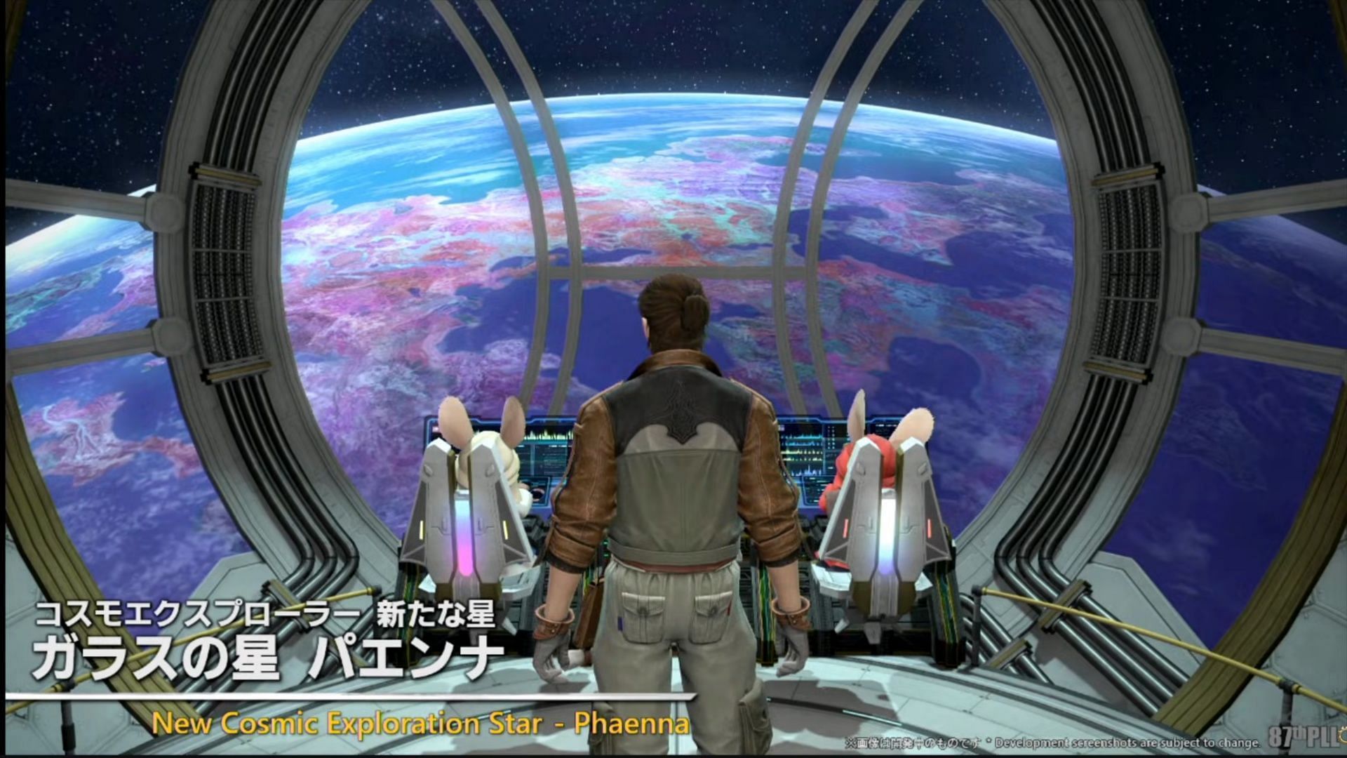 This screenshot really gave me Star Ocean vibes (Image via Square Enix)